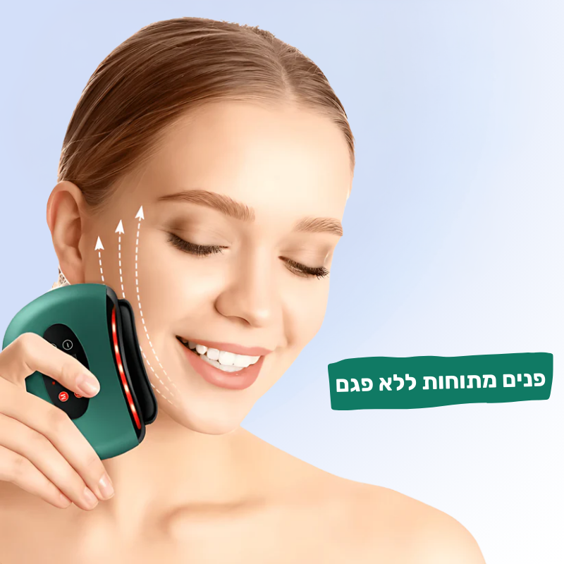 cellutone™- מכשיר לעיסוי ומיצוק הפנים